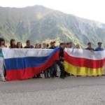 Южная Осетия проведет референдум о вхождении в состав России