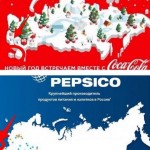 На Coca-Cola и Pepsi украинской прокуратурой заведено уголовное дело