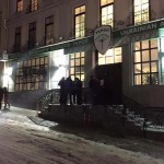 Сотрудники «Альфа» блокируют киевский офис «Укропа»