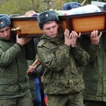 Во время атаки в Сирии погибли четыре генерала РФ