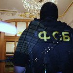 Кто в Украине сотрудничает с Федеральной Службой Безопасности