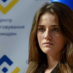 Марушевской препятствует Служба безопасности Украины