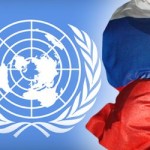 ООН даст поддержу России