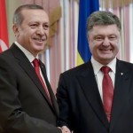 Официальный визит Порошенко в Турцию