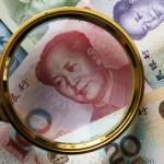 Юань был официально признан резервной валютой