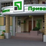 Возобновлена работа банкоматов ПриватБанка