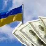 Украина будет судиться в английском суде по «долгу Януковича»