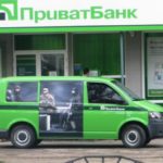В Харьковской области совершено нападение на инкассаторов «ПриватБанка»