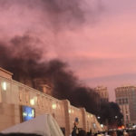 В результате взрыва в Медине у мечети Пророка погибло четыре человека