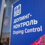 Украина поддержала инициативу запрета на участие российских спортсменов в Олимпиаде-2016