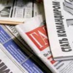 Эксперты ЕС зафиксировали 1600 случаев лжи прокремлевских СМИ