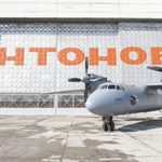 В 2016 году «Антонов» не сможет выпускать самолеты
